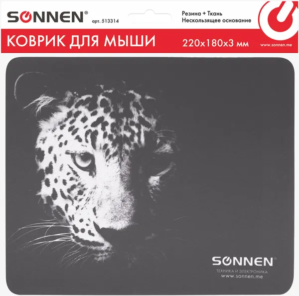 Изображение товара Коврик для мыши Sonnen Leopard / 513314