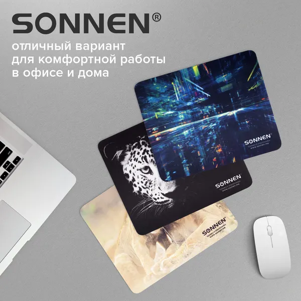 Изображение товара Коврик для мыши Sonnen Leopard / 513314