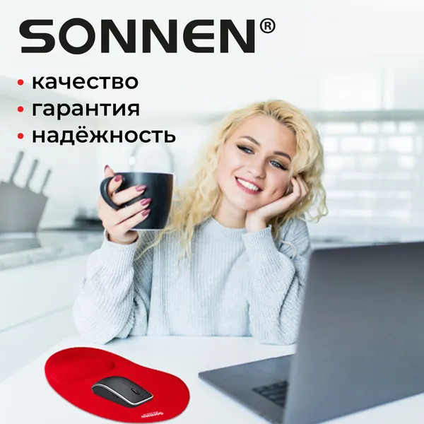 Изображение товара Коврик для мыши Sonnen 513301 (красный)