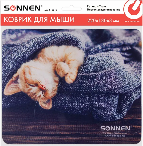 Изображение товара Коврик для мыши Sonnen Kitten / 513313