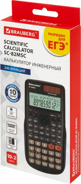 Изображение товара Калькулятор Brauberg SC-82MSС / 271722
