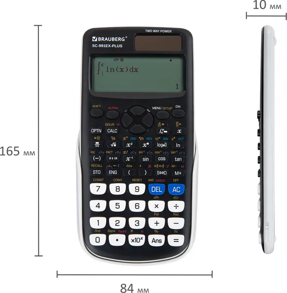 Изображение товара Калькулятор Brauberg SC-991EX-Plus / 271726