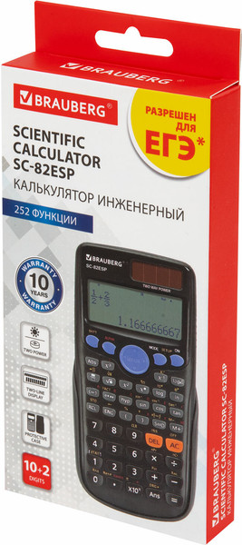 Изображение товара Калькулятор Brauberg SC-82ESP / 271723