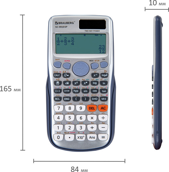 Изображение товара Калькулятор Brauberg SC-991ESP / 271725