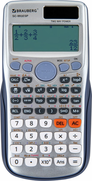 Изображение товара Калькулятор Brauberg SC-991ESP / 271725