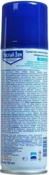 Изображение товара Аэрозоль от насекомых Чистый дом Дихлофос универсальный (150мл)