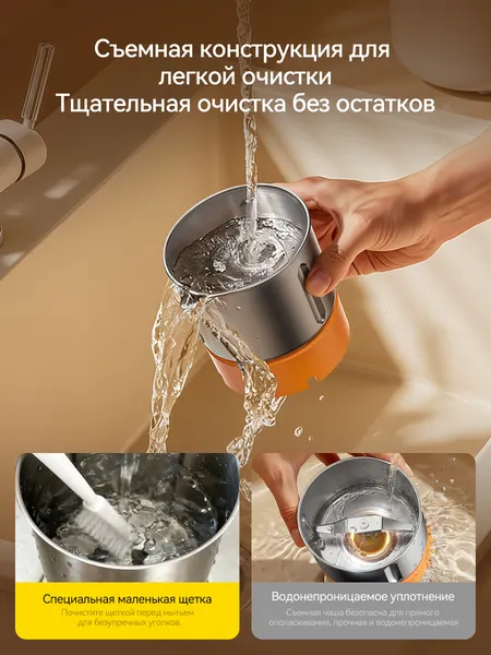 Изображение товара Кофемолка Deerma YM02