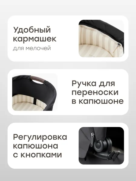 Изображение товара Детская универсальная коляска Happy Baby Kidlander 2 в 1 (dark olive)