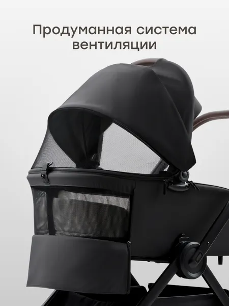 Изображение товара Детская универсальная коляска Happy Baby Kidlander 2 в 1 (dark olive)