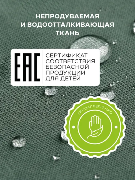 Изображение товара Детская универсальная коляска MOWbaby Zoom 3в1 RA087 (Forest Green)