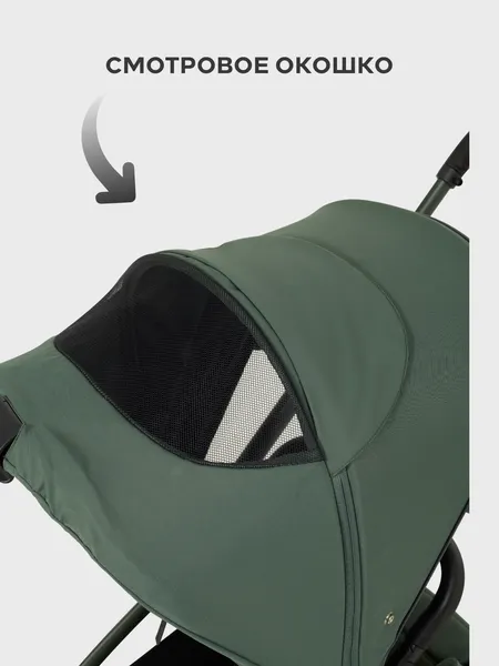 Изображение товара Детская универсальная коляска MOWbaby Zoom 3в1 RA087 (Forest Green)