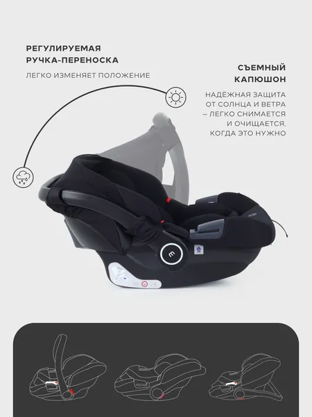 Изображение товара Детская универсальная коляска MOWbaby Zoom 3в1 RA087 (Forest Green)