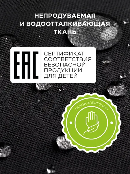 Изображение товара Детская универсальная коляска MOWbaby Zoom 3в1 RA087 (Silver Black 2025)