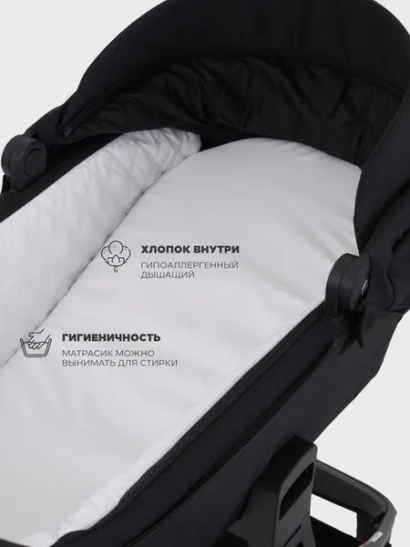 Изображение товара Детская универсальная коляска MOWbaby Zoom 3в1 RA087 (Silver Black 2025)