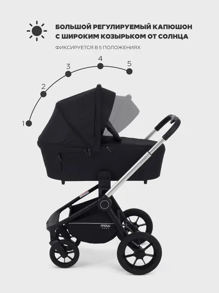 Изображение товара Детская универсальная коляска MOWbaby Zoom 3в1 RA087 (Silver Black 2025)