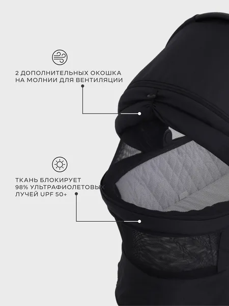 Изображение товара Детская универсальная коляска MOWbaby Zoom 3в1 RA087 (Silver Black 2025)
