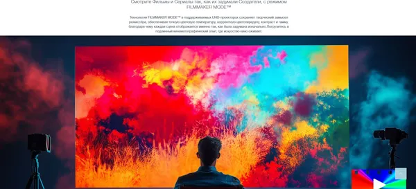 Изображение товара Проектор Optoma PK52