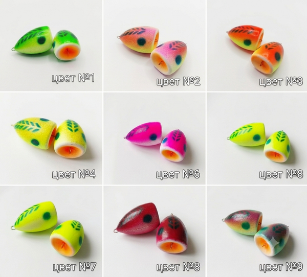 Изображение товара Поплавок Fishmaster 33292 (5г)