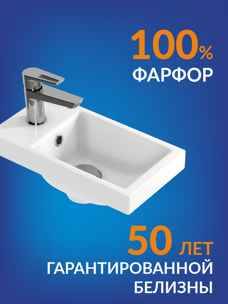 Изображение товара Тумба с умывальником Runo Микра 40 + Cersanit Como 40 S-UM-COM40/1-w (подвесная, темно-серый)