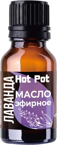 Изображение товара Эфирное масло Hot Pot Лаванда 32831 (16мл)