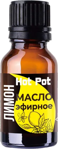 Изображение товара Эфирное масло Hot Pot Лимон 32832 (16мл)