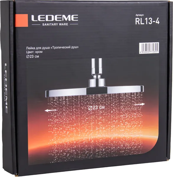 Изображение товара Лейка верхнего душа Ledeme L13-4