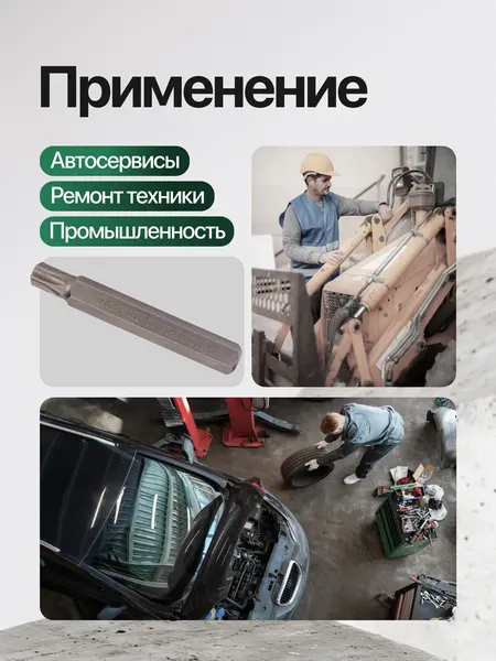Изображение товара Бита RockForce RF-1767550 (1048)