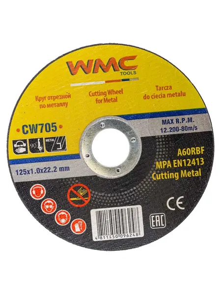 Изображение товара Набор отрезных дисков WMC Tools WMC-CW705 (63979), (60шт))