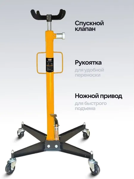 Изображение товара Стойка трансмиссионная гидравлическая JCB JCB-TR4055 (68170)