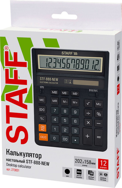 Изображение товара Калькулятор Staff STF-888-New / 273831 (черный)