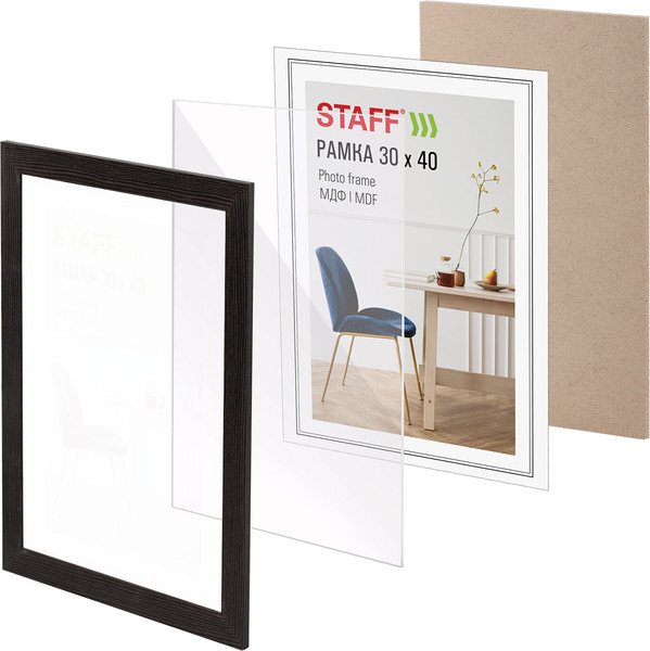 Изображение товара Рамка Staff Style 30x40 / 391340 (венге)