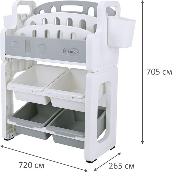 Изображение товара Стеллаж Brabix Kids CR-002 / 533298 (белый/серый)