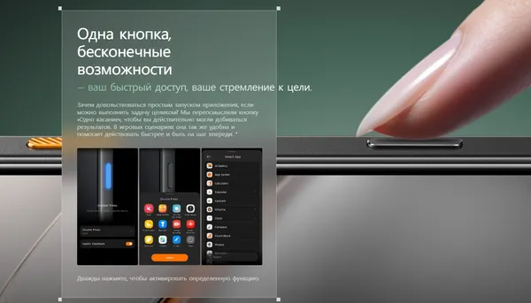 Изображение товара Смартфон Tecno Pova 8 Pro 5G 12GB/256GB (черный)