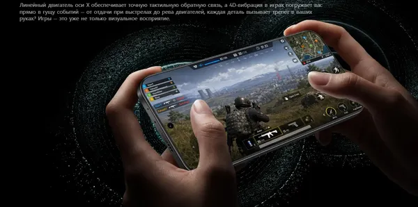 Изображение товара Смартфон Tecno Pova 8 Pro 5G 12GB/256GB (черный)