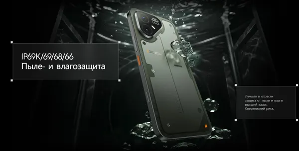 Изображение товара Смартфон Tecno Pova 8 Pro 5G 12GB/256GB (черный)