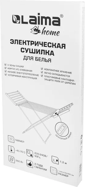 Изображение товара Электросушилка для белья Laima Home / 700979