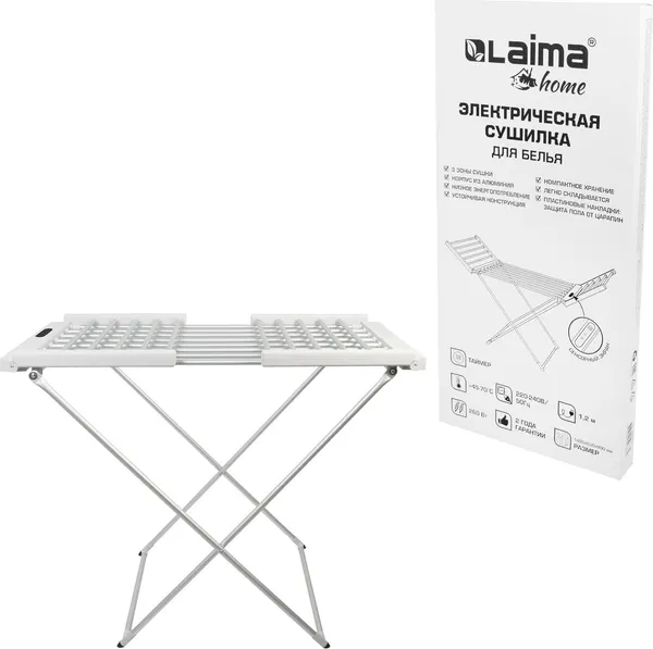 Изображение товара Электросушилка для белья Laima Home / 700979