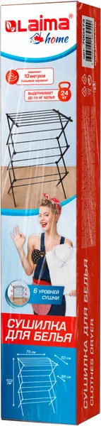 Изображение товара Сушилка для белья Laima Home Ladder Black Мини / 700473 (10м)