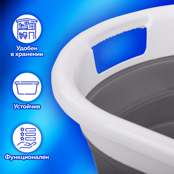Изображение товара Таз Laima Home / 608670 (26л)