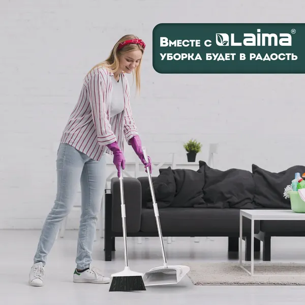 Изображение товара Набор для уборки Laima 608947 (белый/серый)