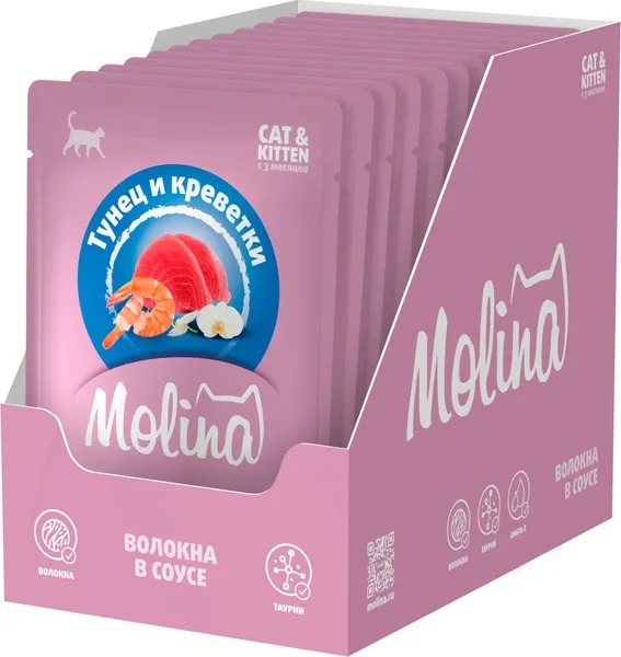 Изображение товара Влажный корм для кошек Molina Тунец с креветками в соусе (70г)