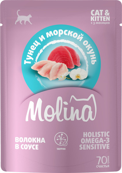 Изображение товара Влажный корм для кошек Molina Тунец с морским окунем в соусе (70г)