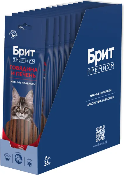 Изображение товара Лакомство для кошек Брит Мясные колбаски с говядиной и печенью (36г)