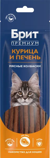 Лакомство для кошек Брит Мясные колбаски с курицей и печенью (36г)