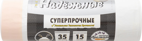Изображение товара Пакеты для мусора Ромашка ВЗ0351517Б / 702976 (15шт, 35л, белый)
