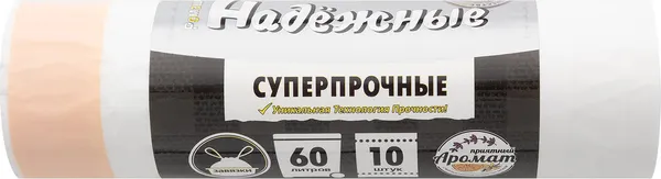 Изображение товара Пакеты для мусора Ромашка ВЗ0601017Б / 702978 (10шт, 60л, белый)