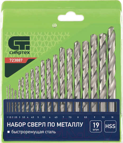 Изображение товара Набор сверл СибрТех 723887