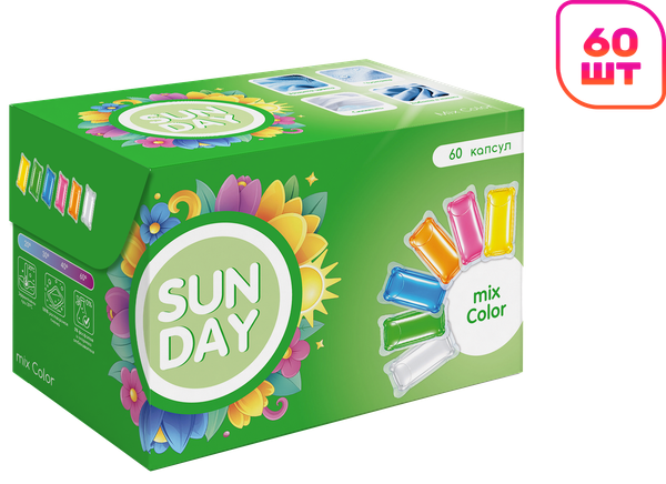 Изображение товара Капсулы для стирки Sunday Color (60шт)