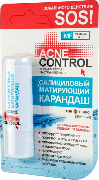 Изображение товара Корректор Acne Control Салициловый матирующий тон 2