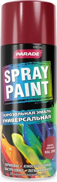 Изображение товара Эмаль Parade Spray Paint (520мл, винно-красный)